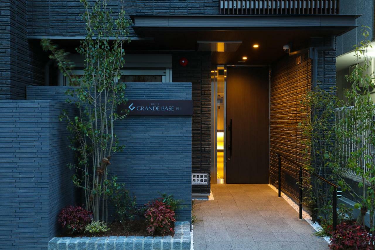 Grand Base Hakata Aparthotel Фукуока Екстериор снимка